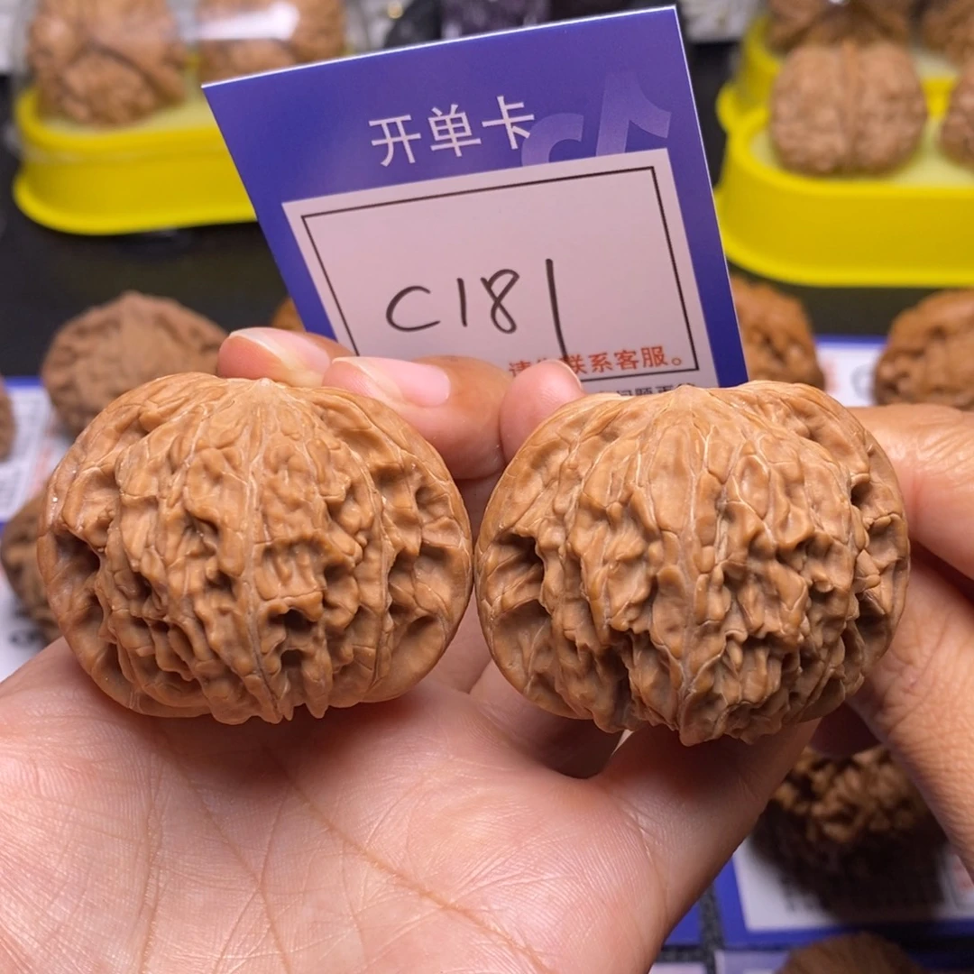 把件桃核46全品磨盘c181