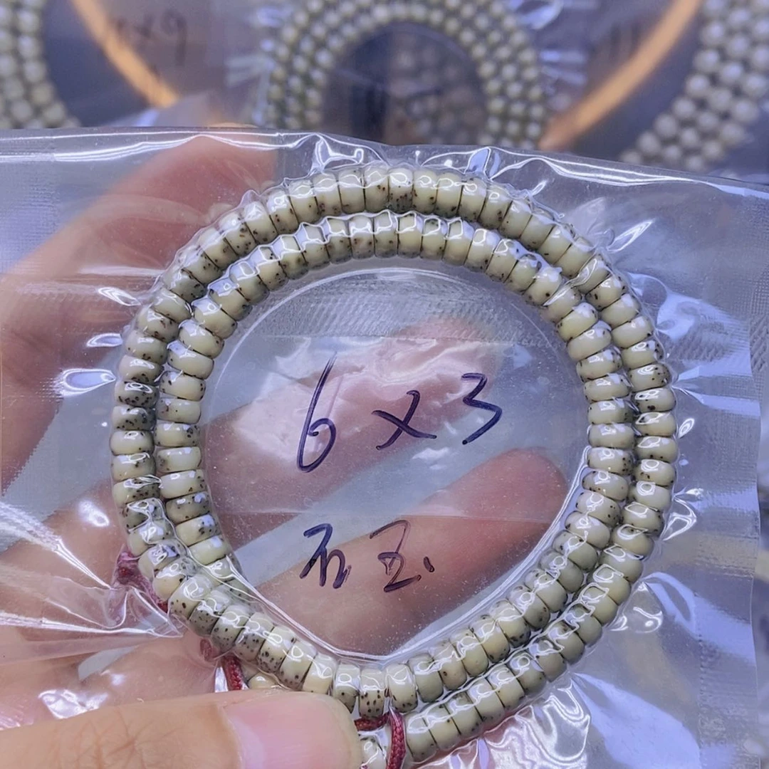 【闪购商品】星月菩提手串星月