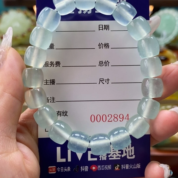未镶嵌岫玉手串喜***画手串
