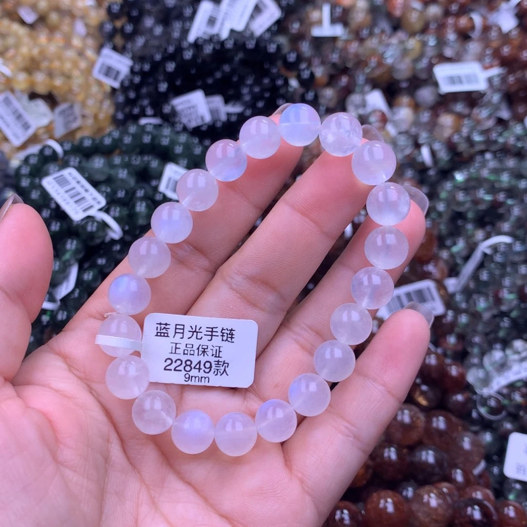 手链未镶嵌月光石手链