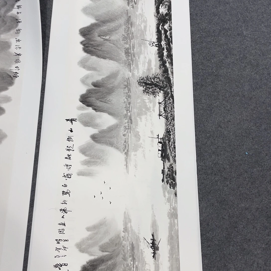 国画今天早上起来发现