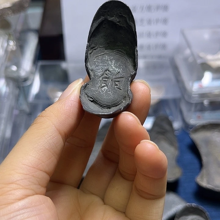 水***手金属工艺品 军饷银2两