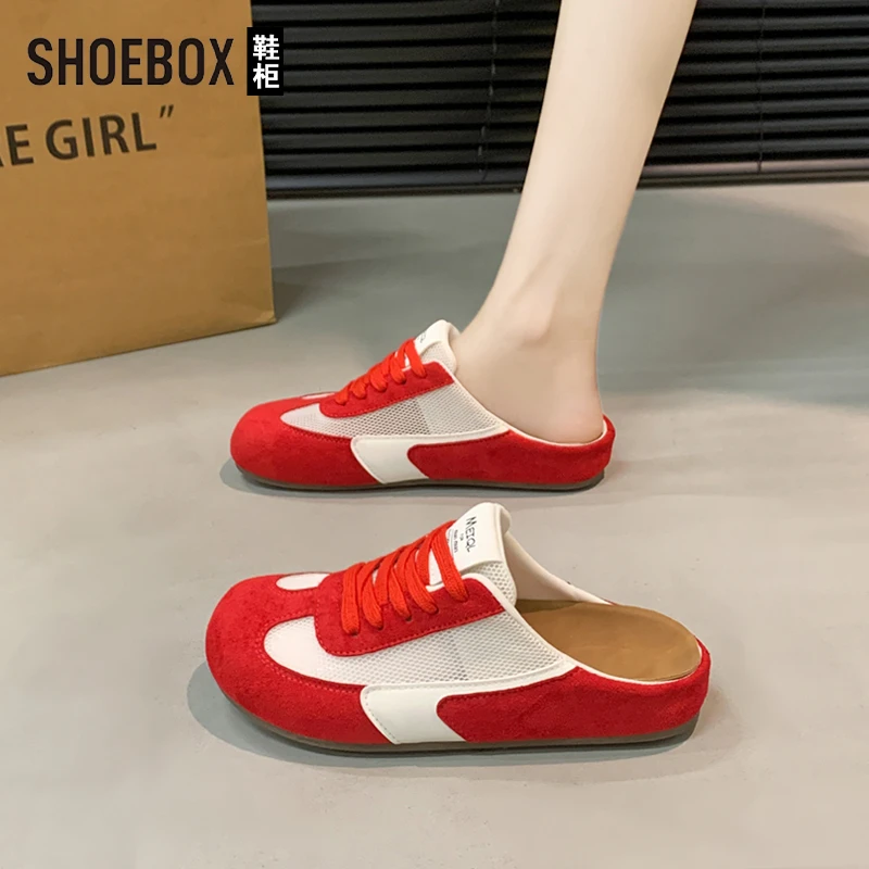 SHOEBOX鞋柜厚底德训鞋包头半拖鞋女夏外穿2025新款一脚蹬凉拖鞋