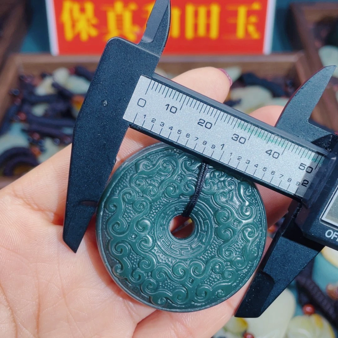 和田玉未镶嵌颈饰拍一发一