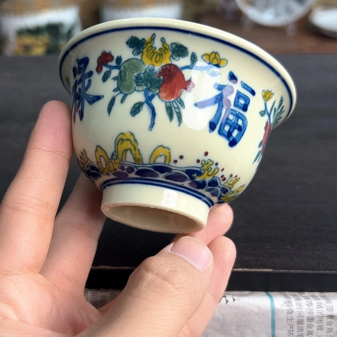 陶瓷陶瓷陶瓷茶具