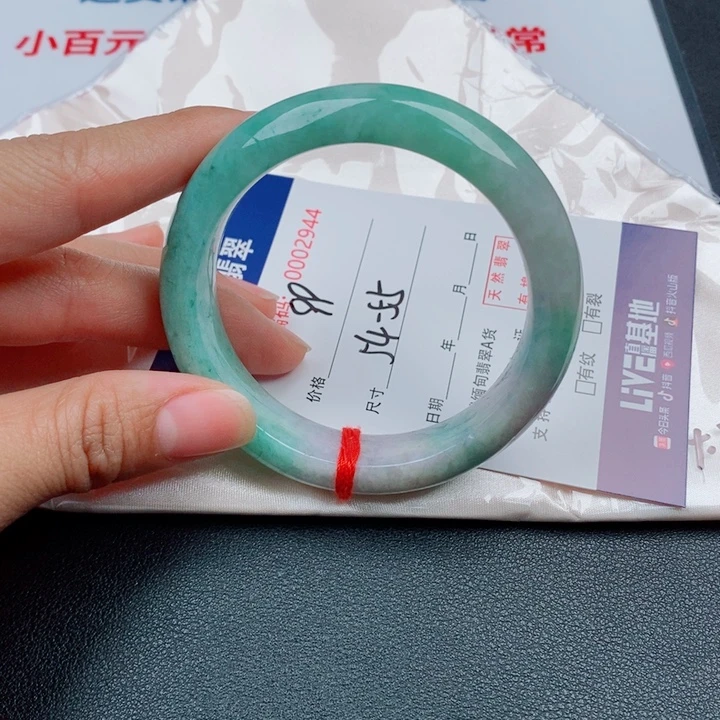 翡翠未镶嵌手镯天然缅甸A货翡翠手镯