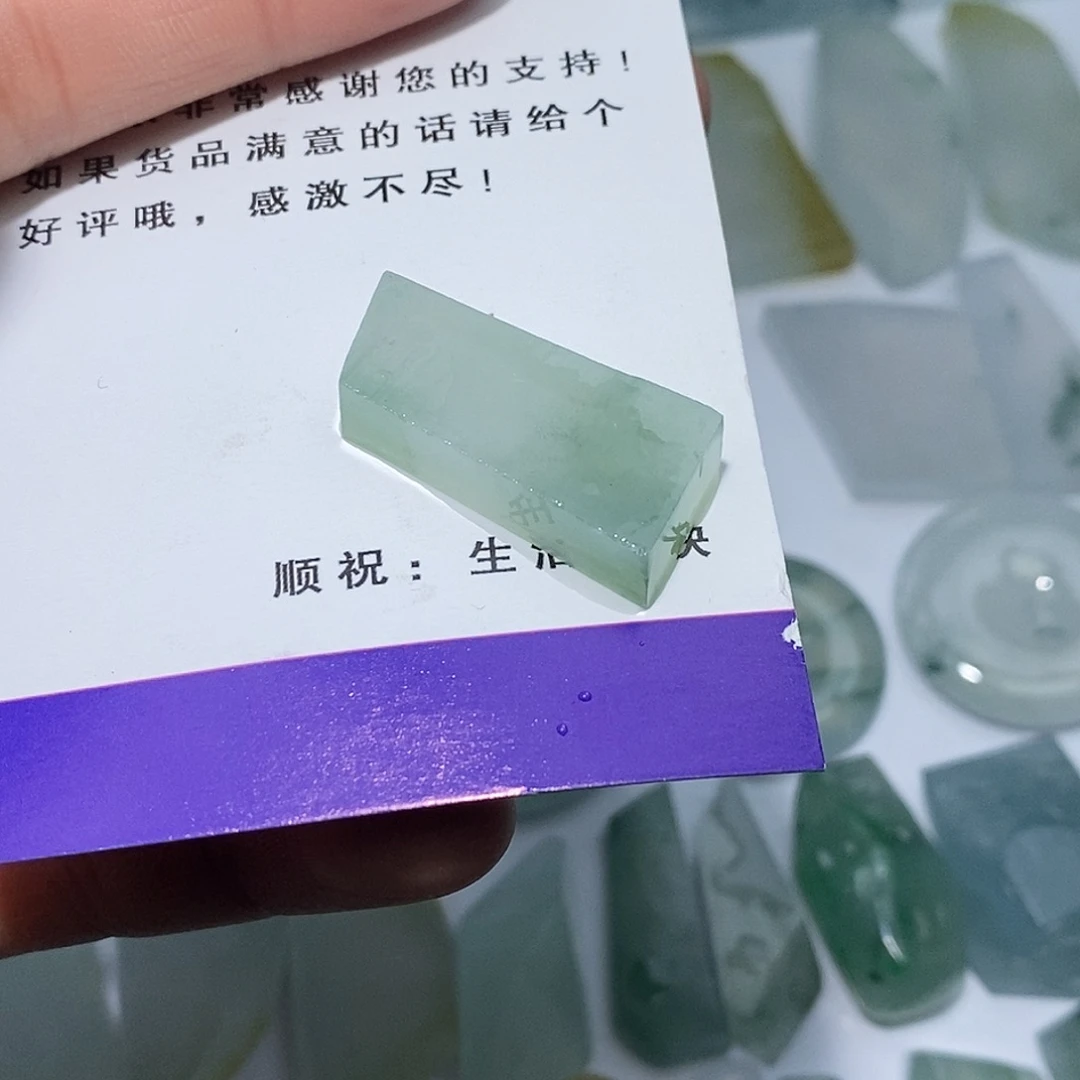 翡翠未镶嵌颈饰6433
