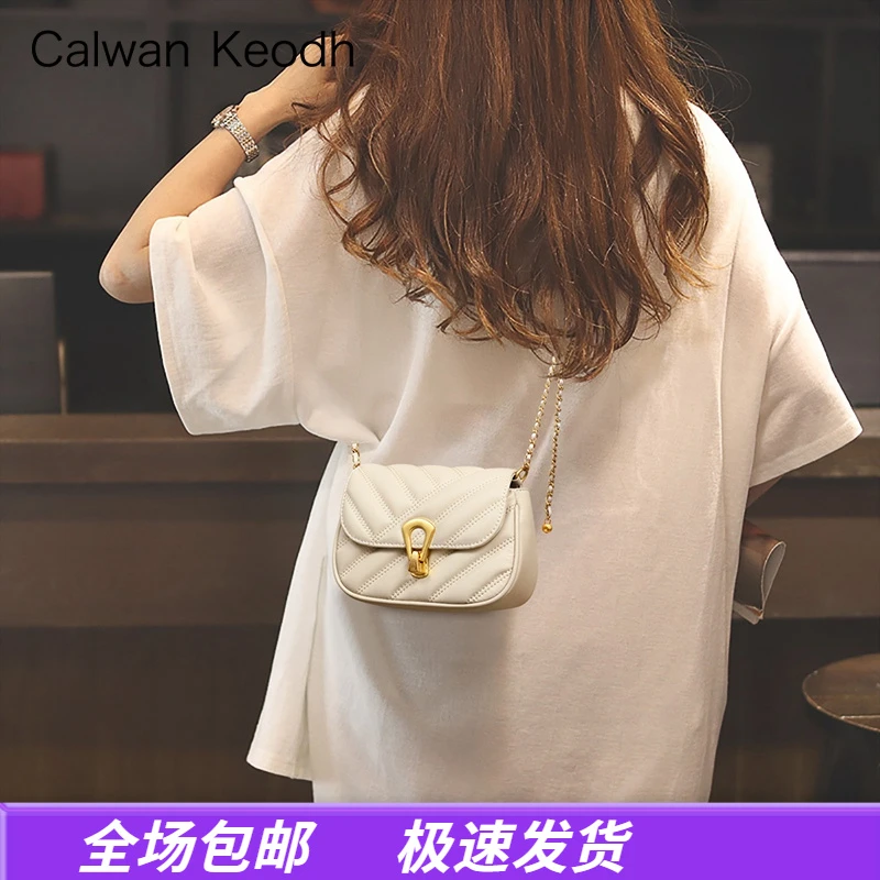 Calwan Keodh真皮包包女时尚斜挎菱格链条包生日礼物送女友送老婆