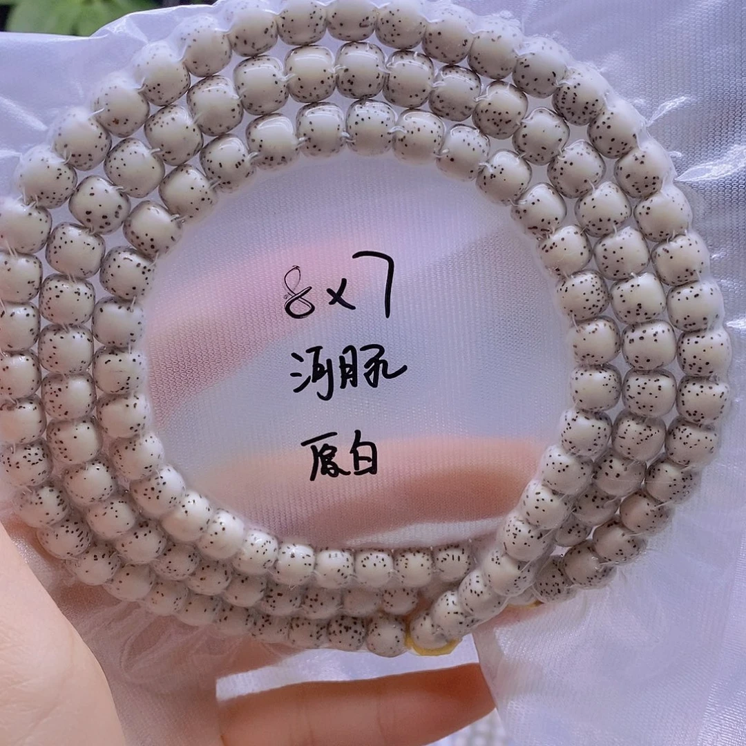 星月菩提手串星月