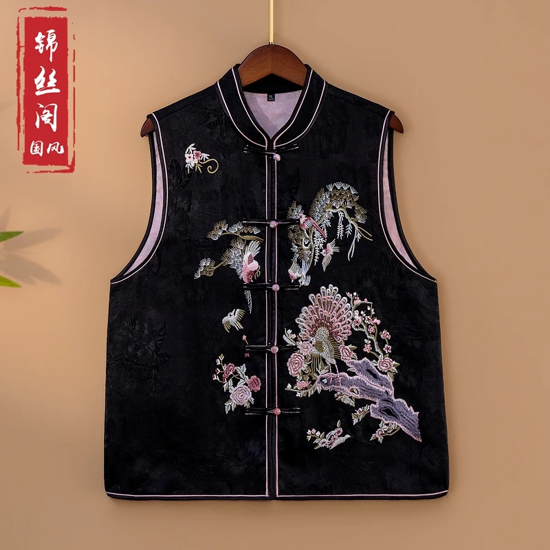 【墨雅】2025新款春季马甲新中式宽松显瘦立领绣花气质上衣马夹女款