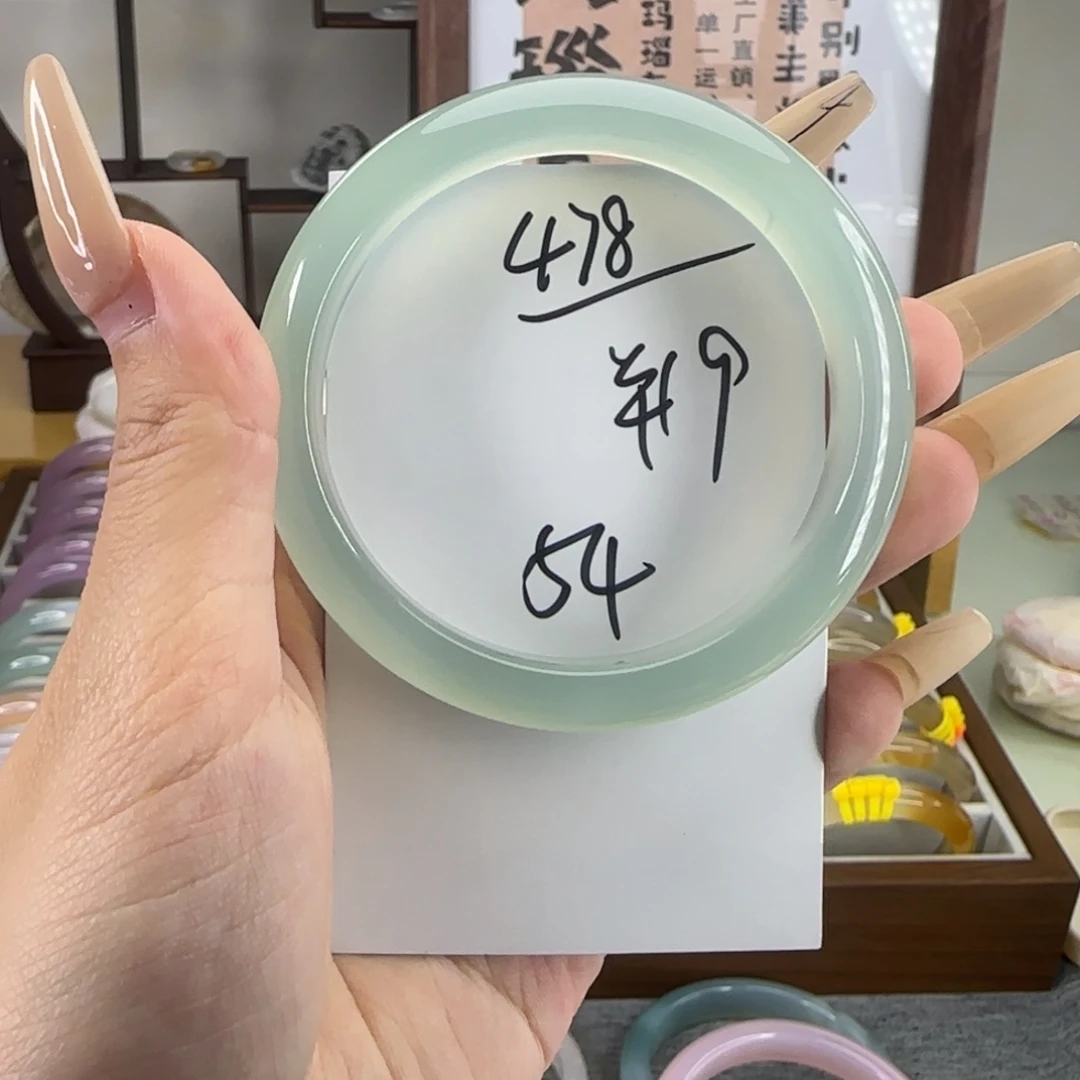 玛瑙/玉髓手镯未镶嵌478