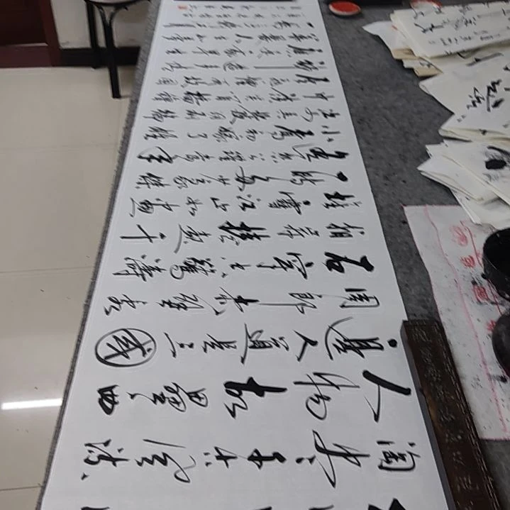 书法书法协会赤壁怀古再赠送一副定风波