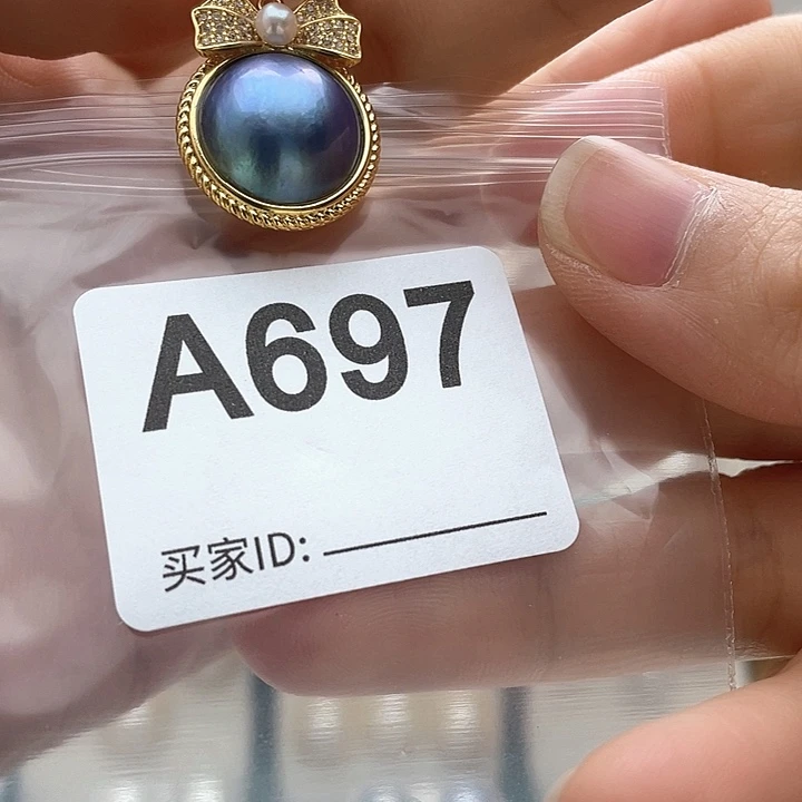 未镶嵌天然珍珠。  漏 漏 漏淡水珍珠