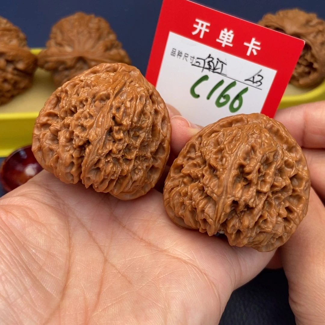 吊坠文玩核桃文玩核桃