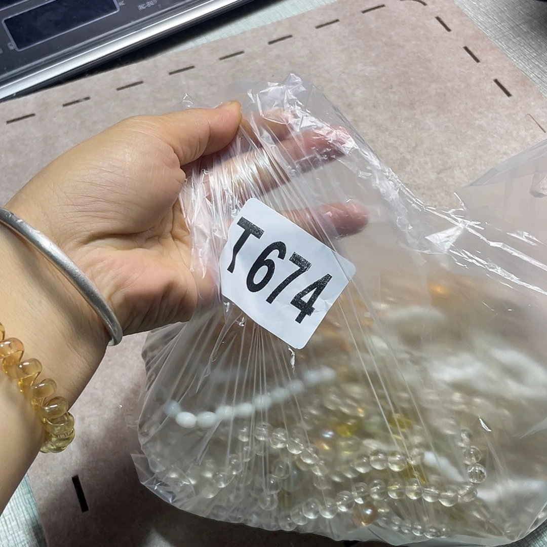 无纺布直播辅料闪购链接