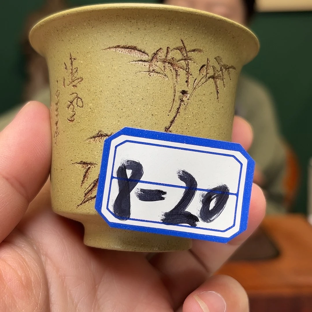 紫砂茶杯竹影刻绘