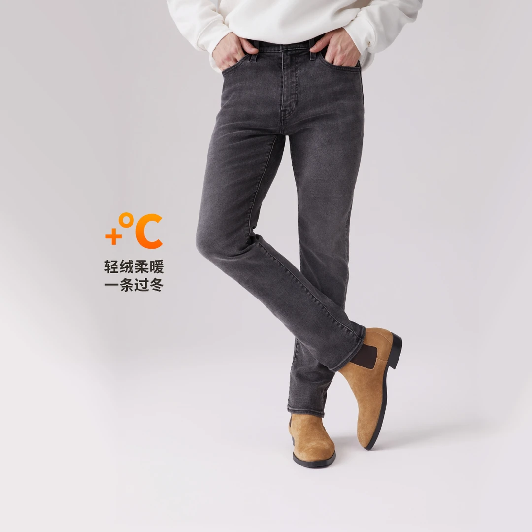 Levi's李维斯商场同款暖绒系列年秋男士502合体锥型牛仔裤29507