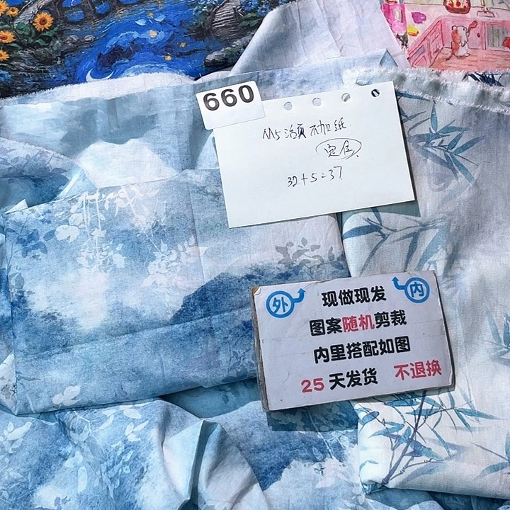 织绣糖*吗现做m5活页不加纸660。