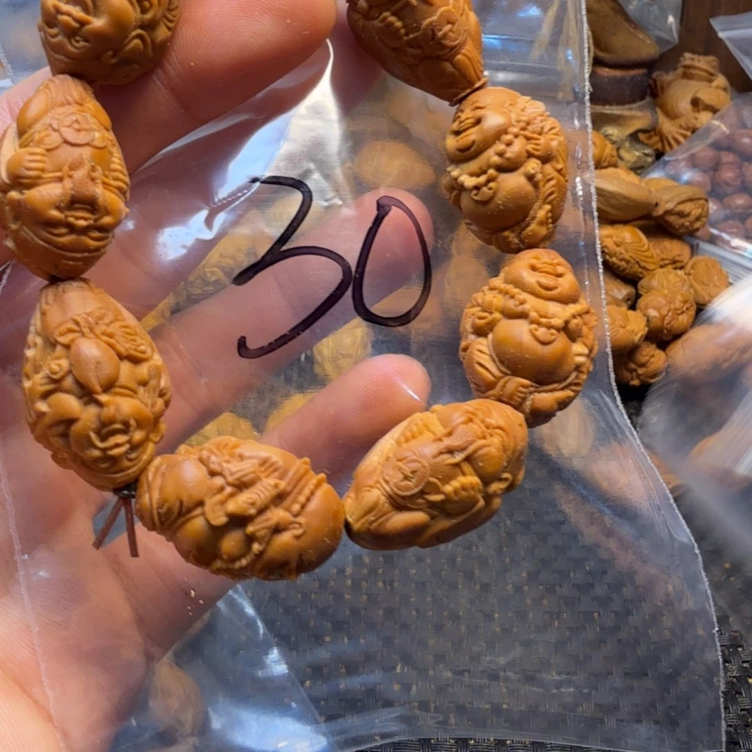 手串/手链橄榄核哈哈