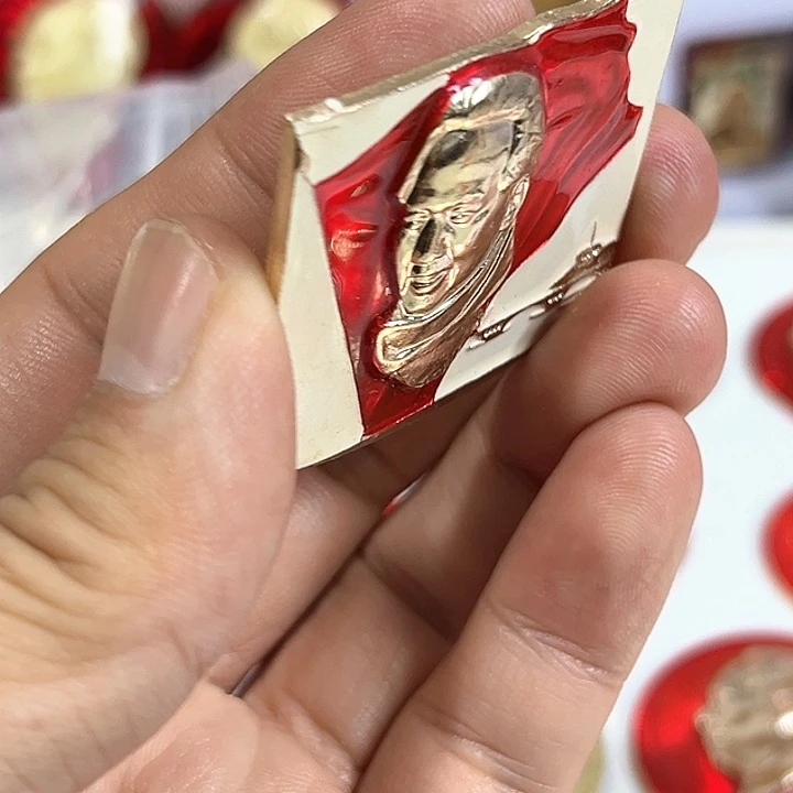 品***人其他普通金属纪念章