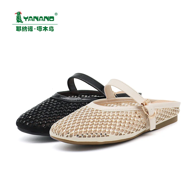 拖鞋时尚百搭夏季透气镂空软底半拖平底