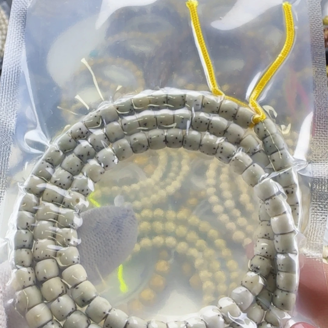 手串星月菩提海南星月菩提骨瓷白卡6️⃣河豚108