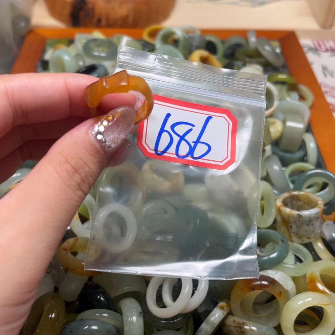 余***笙蛇纹石玉未镶嵌珠宝奇石