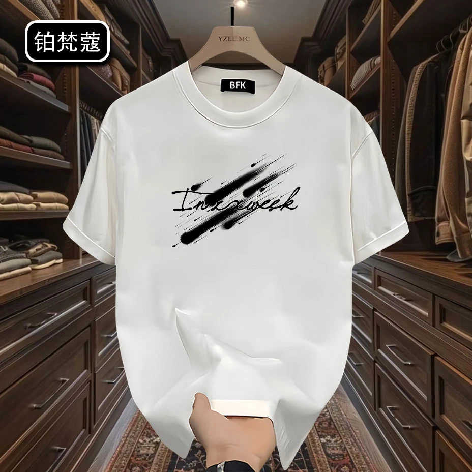 铂梵蔻圆领宽松轻奢印花痞帅潮T恤纯棉短袖男士休闲夏季新款上衣
