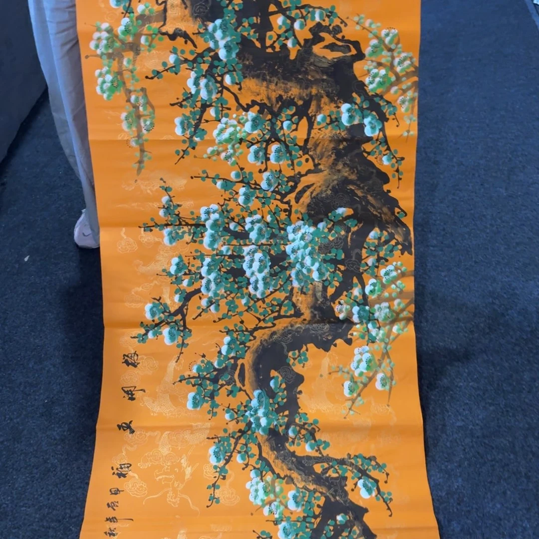 尚古里商贸 画心一张