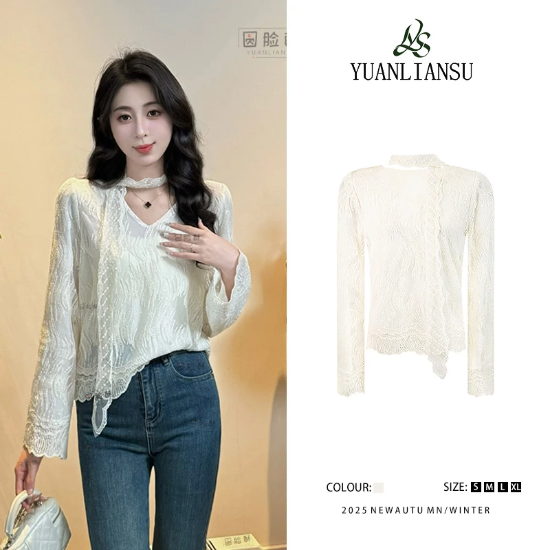 YUANLIANSU/圆脸酥【蝶桃玲梦】法式重工刺绣镂空蕾丝挂脖V领衬衫女