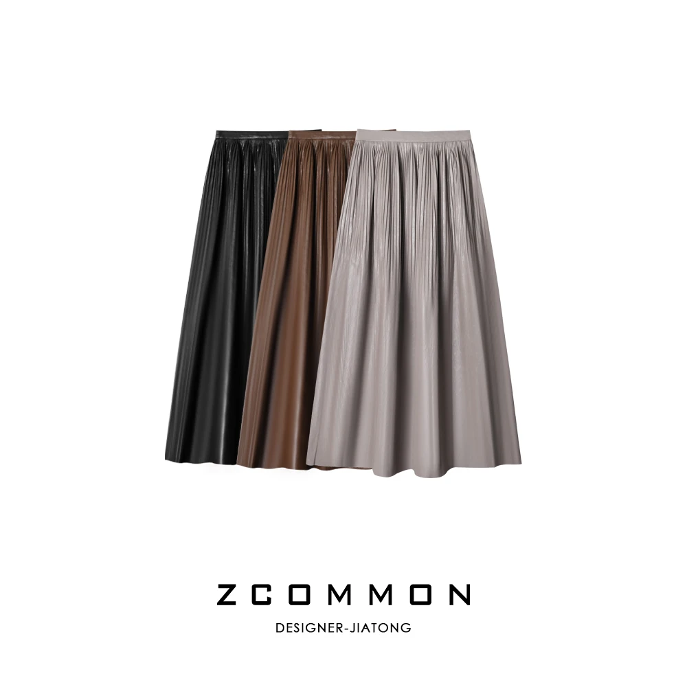 Z common秋季设计款轻奢气质纯色时尚百褶半身裙 080001