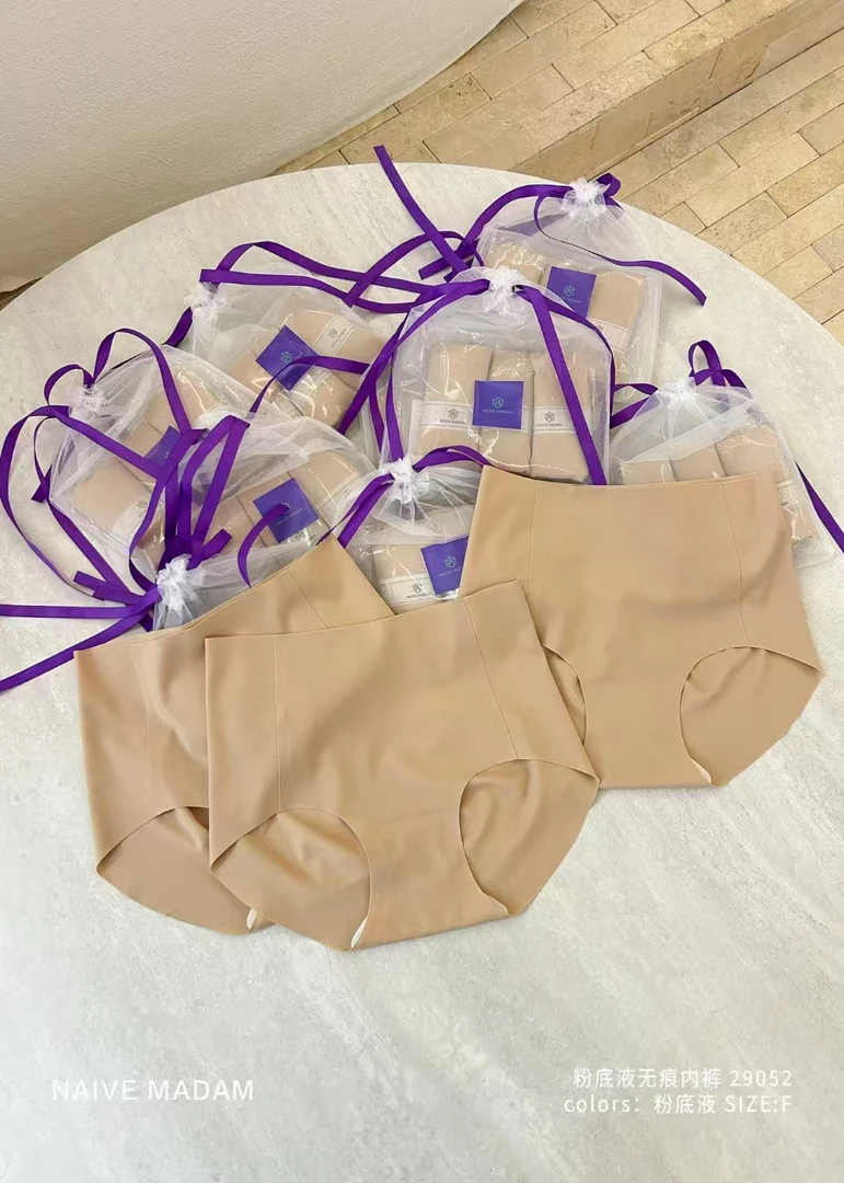 中高腰不卡档粉底液透气隐形无痕内裤29052