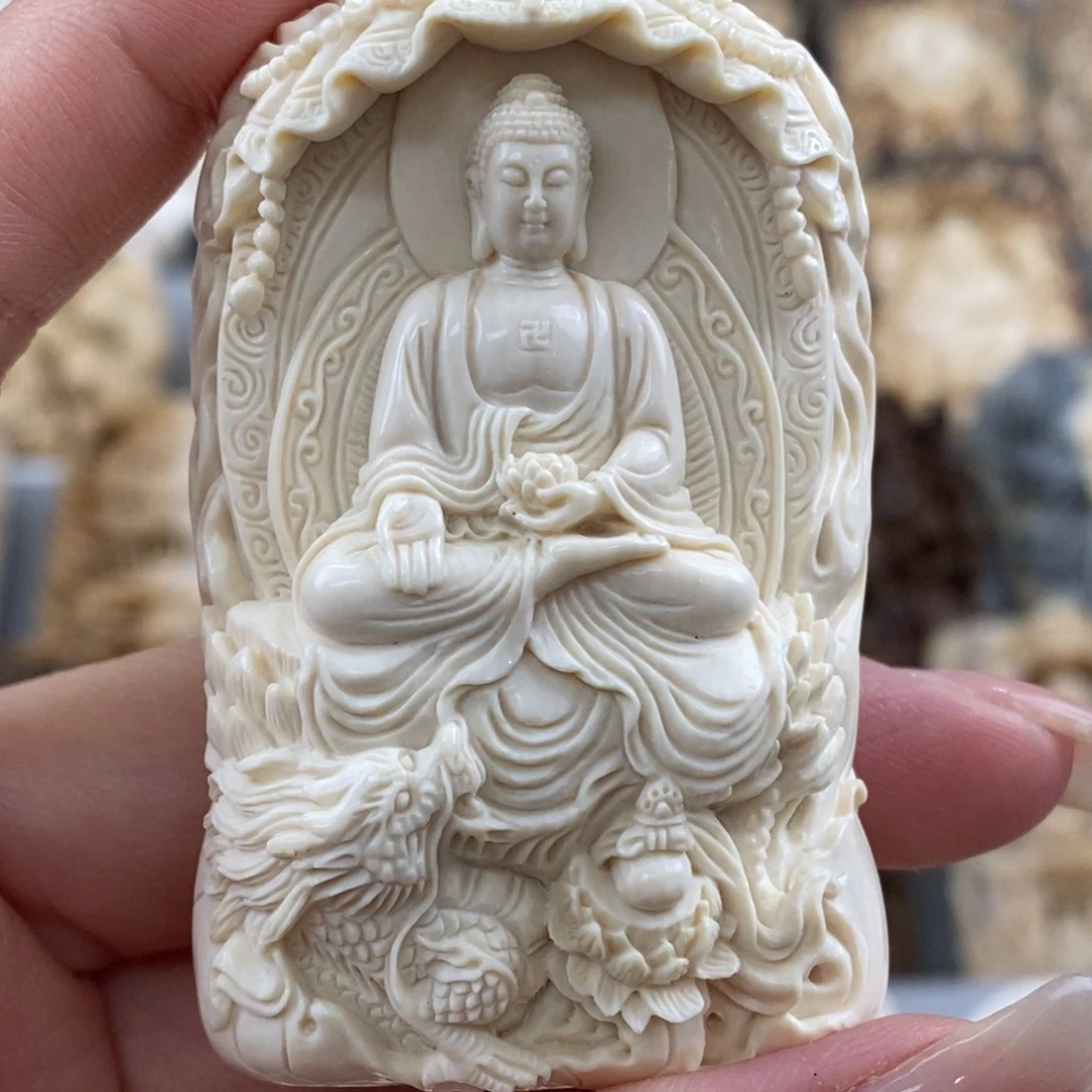 崔***人吊坠白玉菩提阿弥陀佛