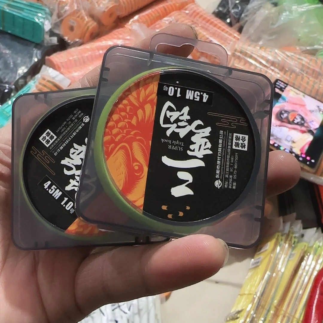 七星线组自动翻转钩10个一单