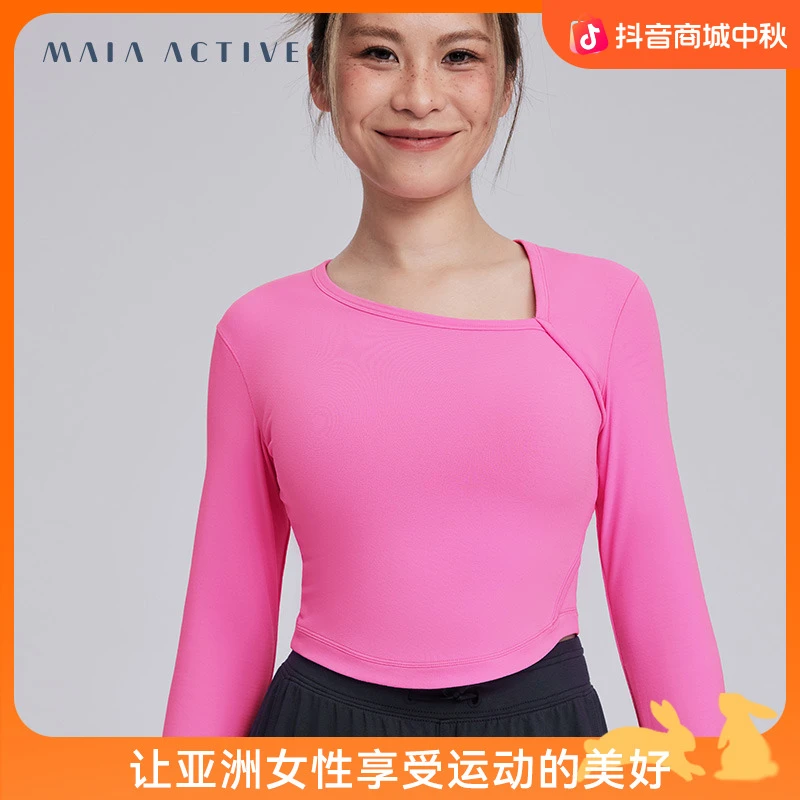 柔韧塑形紧身斜领美背镂空运动长袖短上衣241TL005 MAIA