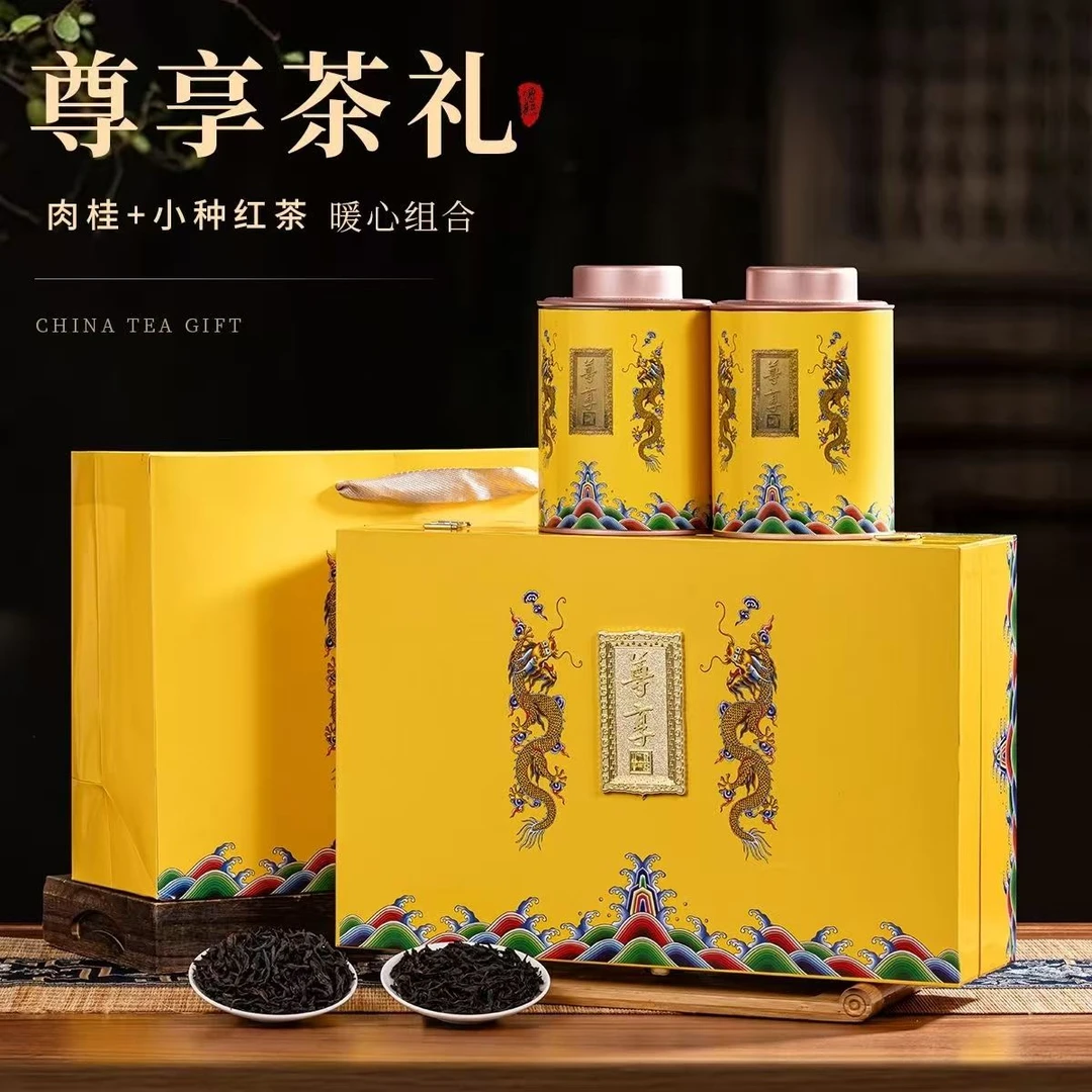专属【尊享大红袍】2025武夷大红袍肉桂浓香型茶叶高山乌龙茶
