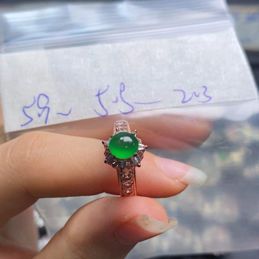 浅***浅定制翡翠未镶嵌不