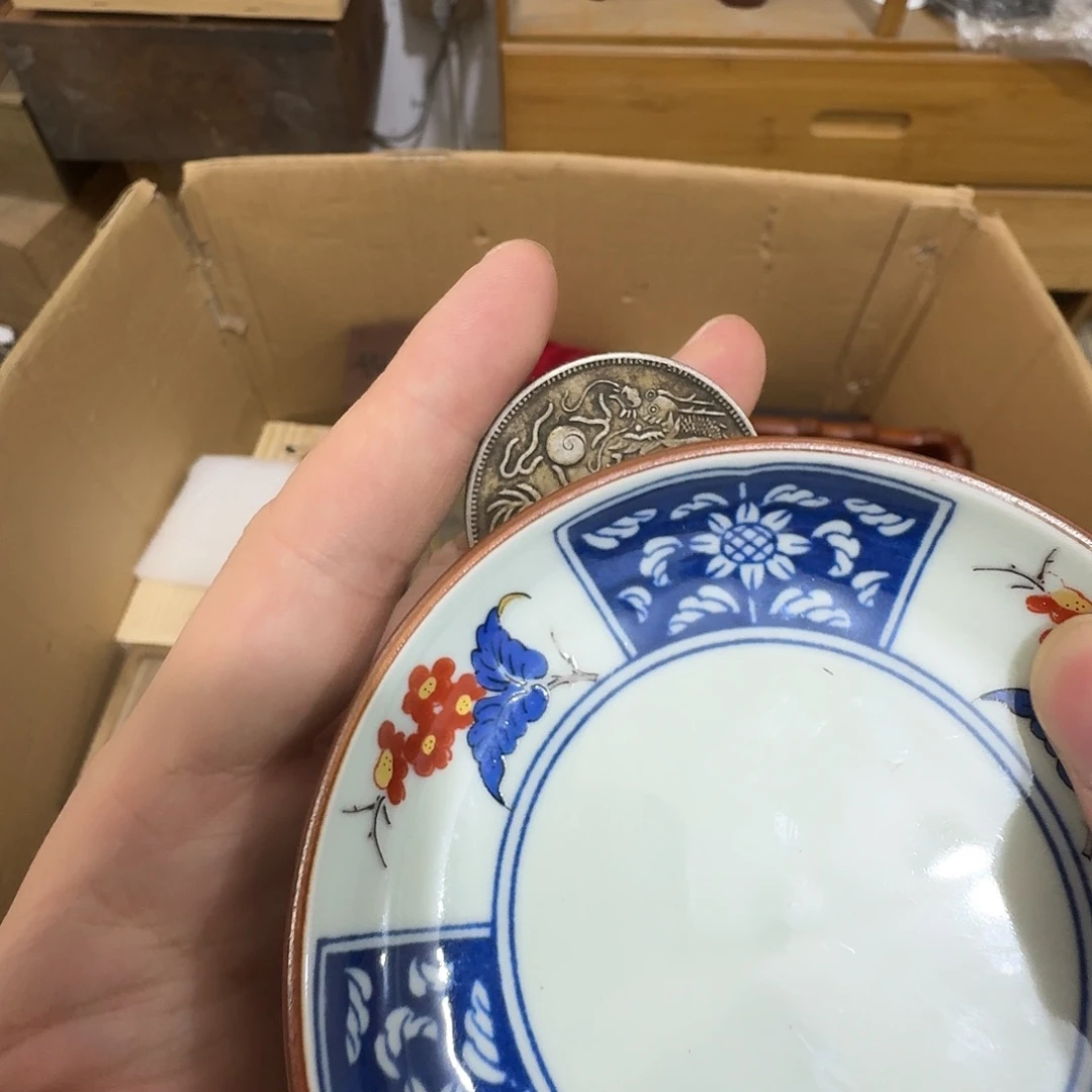 闪购商品，多样性发一