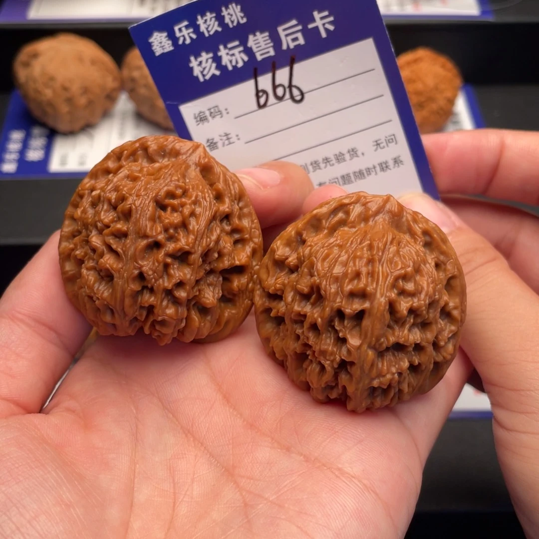 把件文玩核桃全品南疆石41尺
