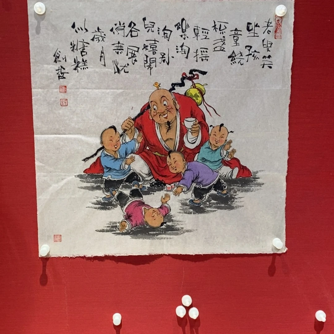 国画国画艺术国画艺术