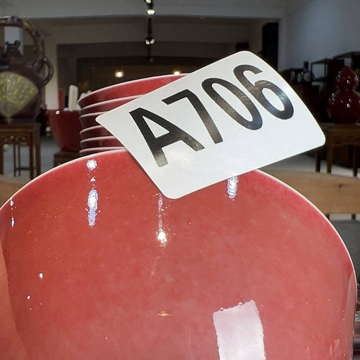 土***丝瓷片706 景德镇陶瓷