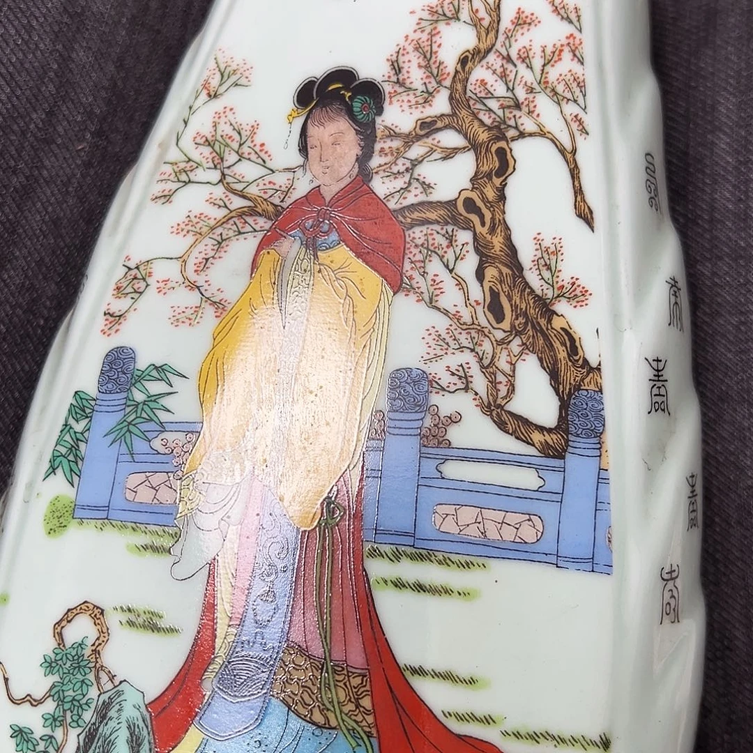 诚***姐非洲紫檀（红花梨）