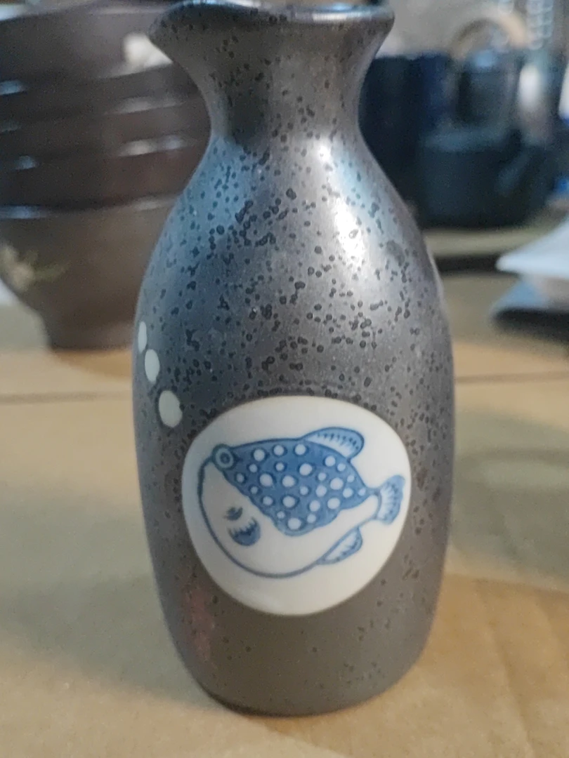 泗水砭石文化馆老虎石年年有余酒壶