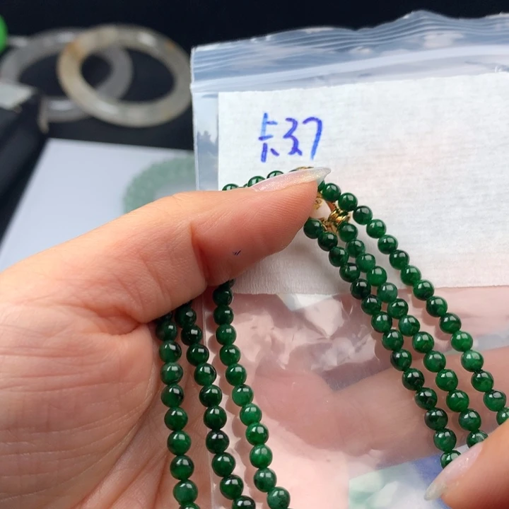 珍***珍定制翡翠未镶嵌戒圈