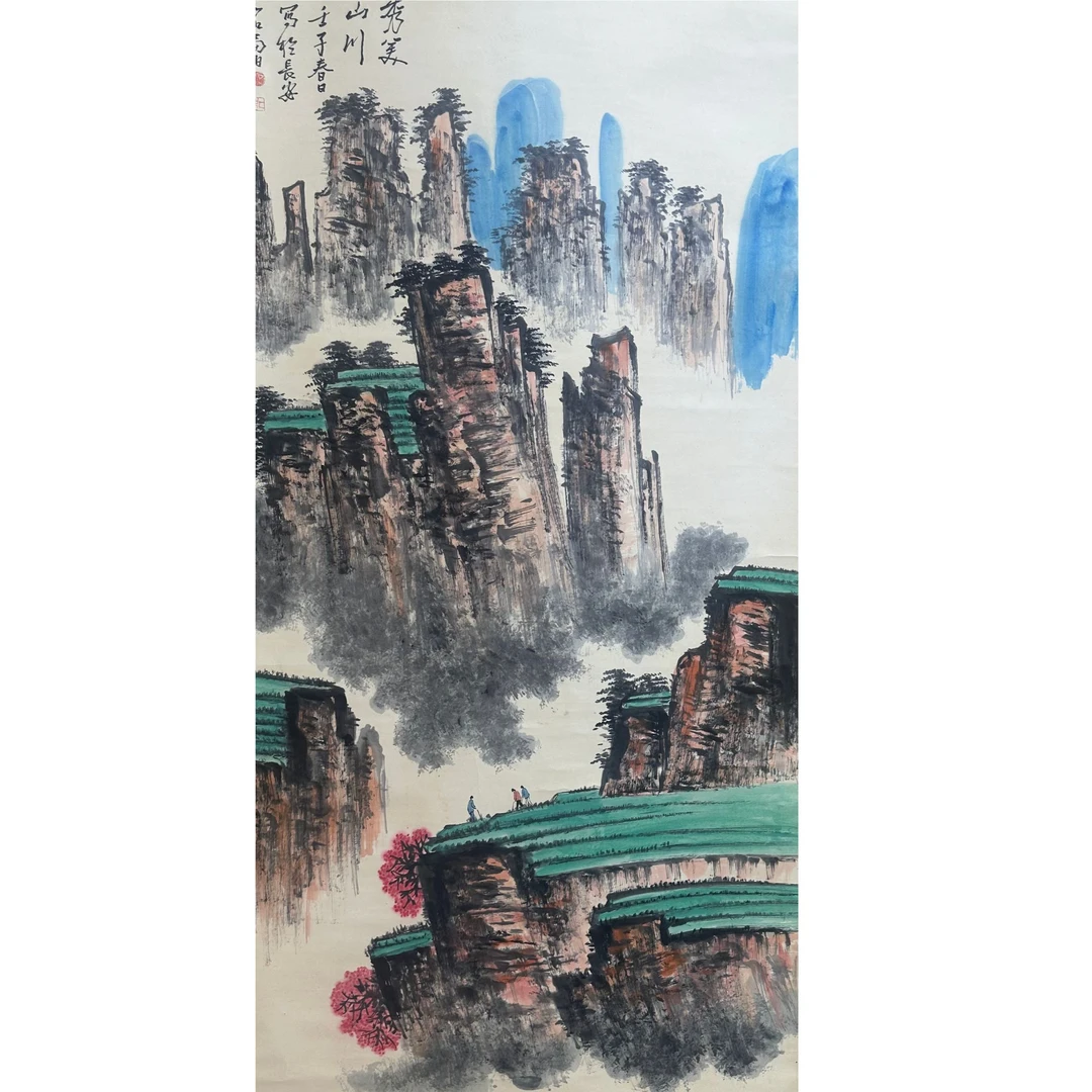 石老 款超大山水立轴175x93 14.1平尺