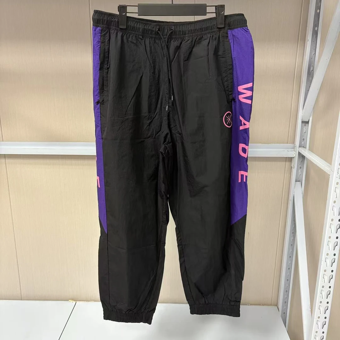 《B品以直播展示为准》李宁韦德系列 常规款九分休闲裤男款 AKQQ013
