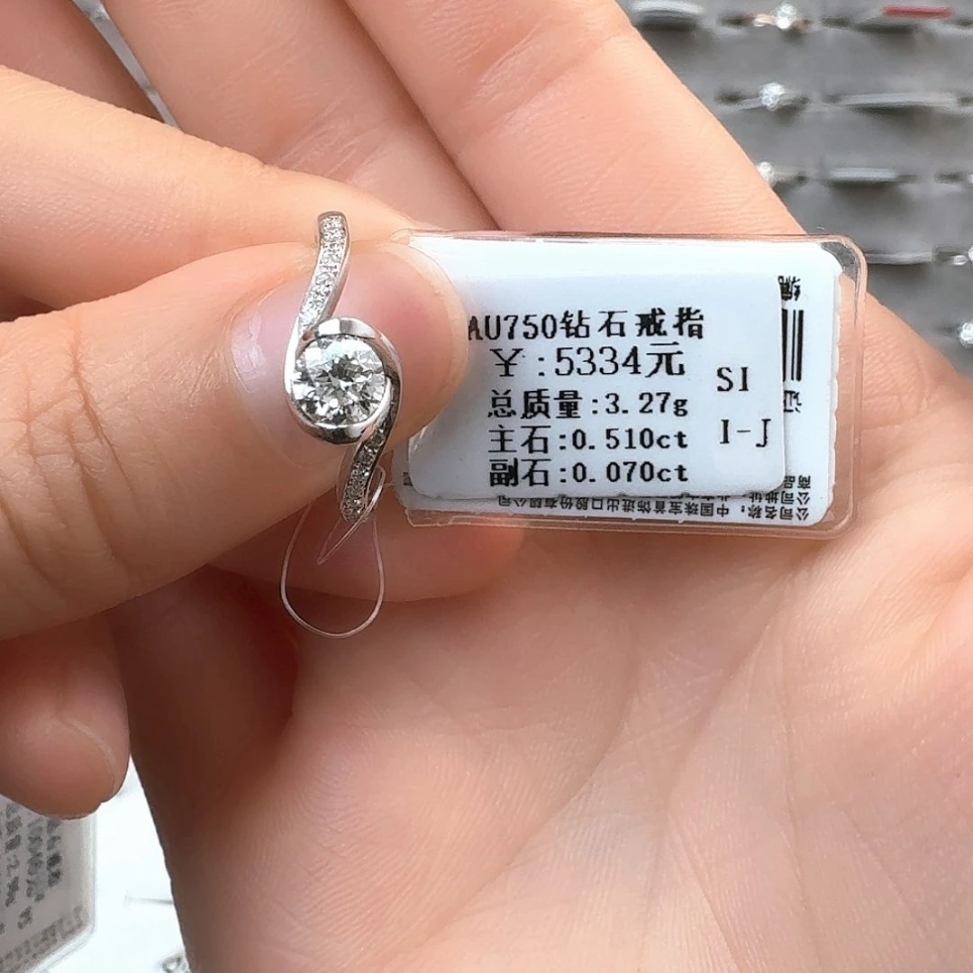 钻石戒指/指环18K金镶嵌