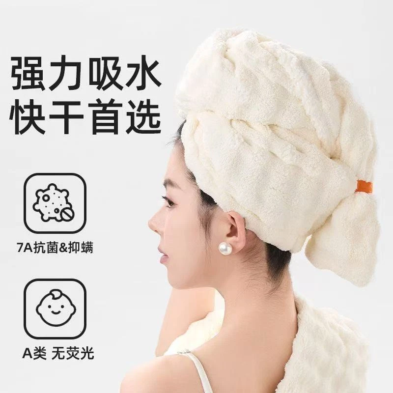 干发帽超强吸水速干一片式2025年新款女成人长发免吹包头发大毛巾