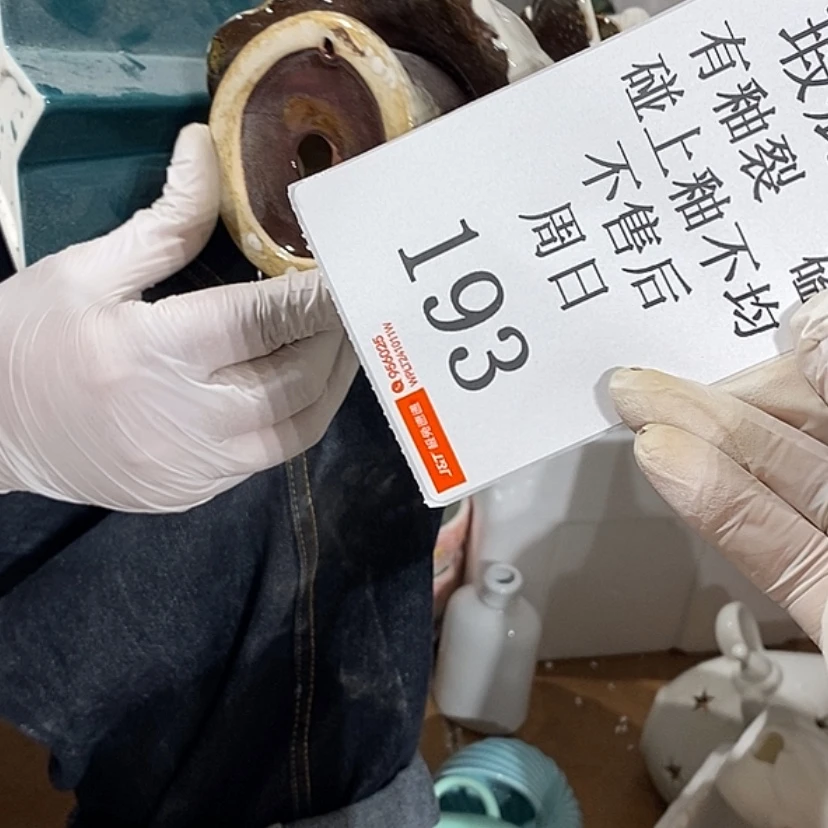 【闪购商品】摆件6****3陶瓷摆件瑕疵特卖