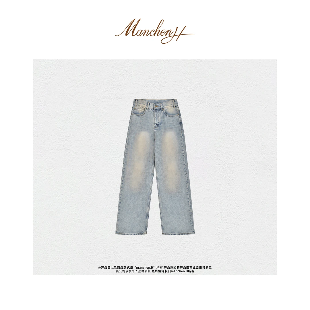曼辰manchenh"复古腔调"土耳其进口面料高级浮水石水洗直筒牛仔裤